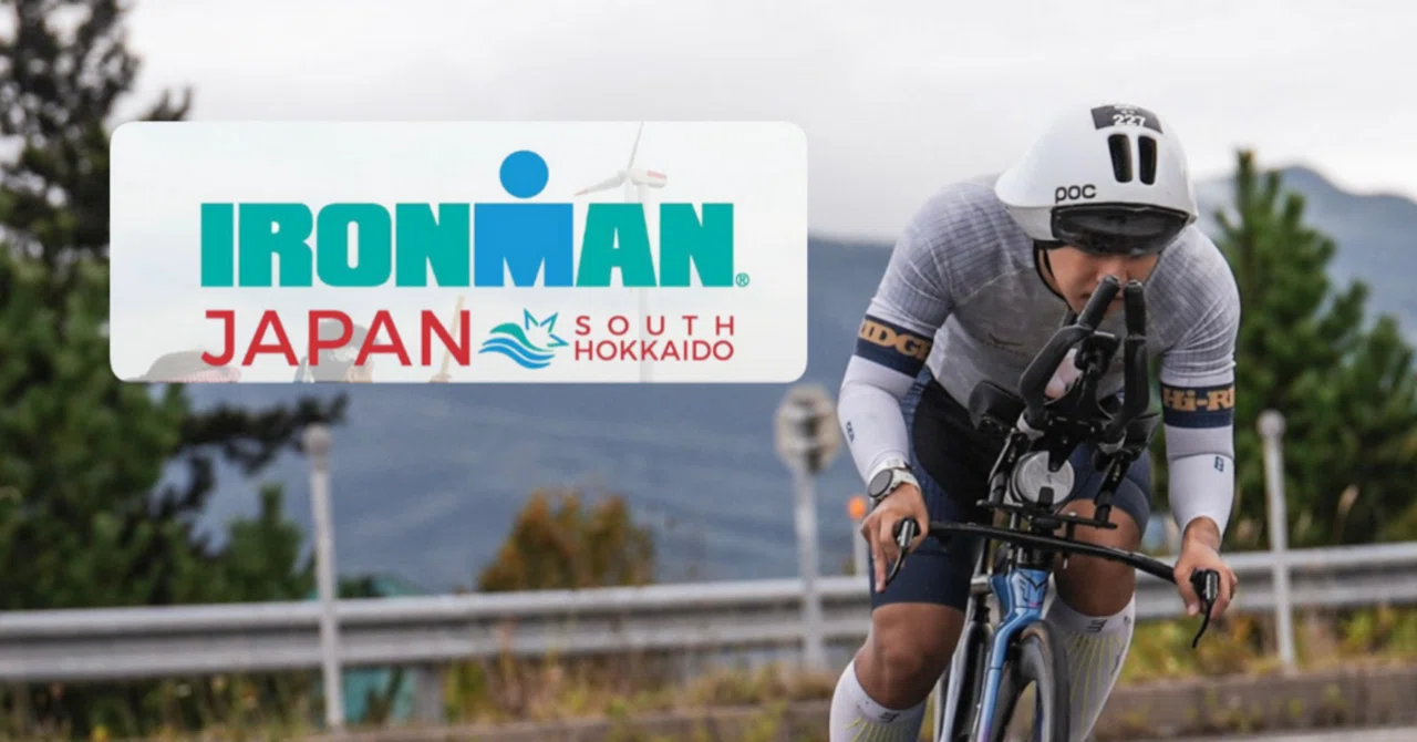 初めてのIronman in みなみ北海道｜しゅうへいの備忘録