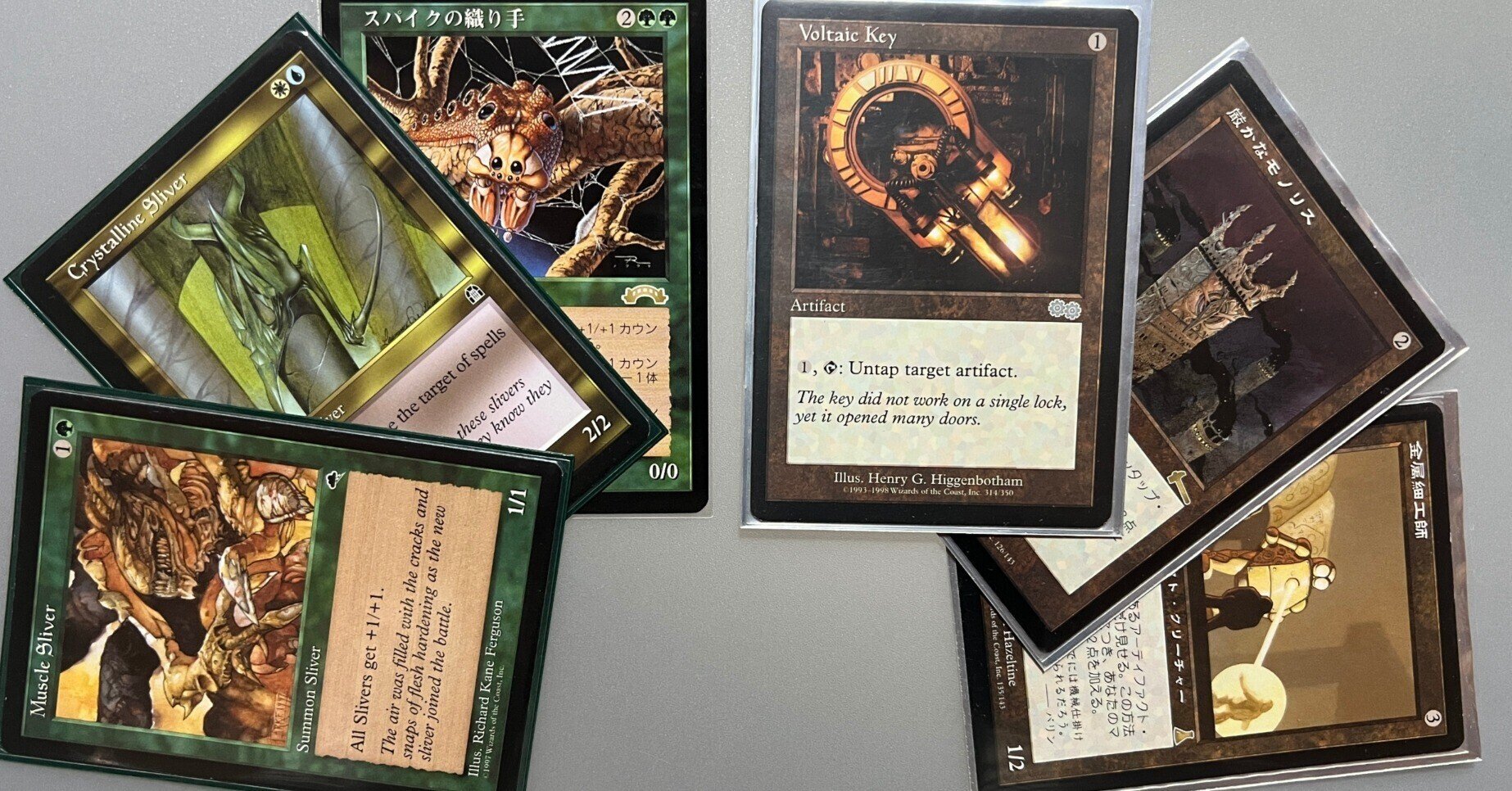 MTG　マスクスブロックコンプリートセット MTG マスクスブロックコンプリートセット MTG マスクスブロック