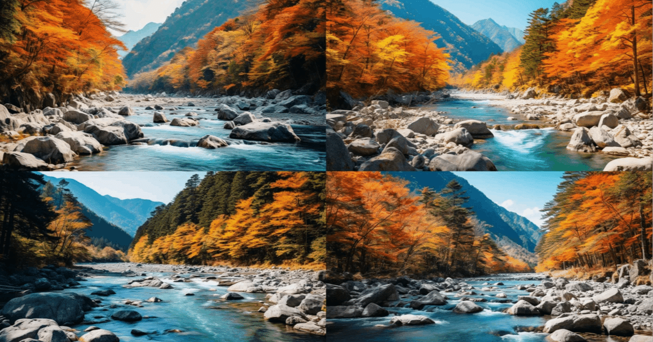 川辺の風景 rectangle_large_type_2_a7a24fc