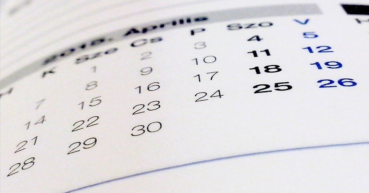 税理士試験】TACに初めて申し込んでみたという話｜経理マンX