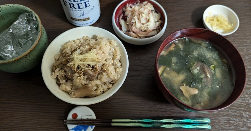 鶏ごぼう炊き込みご飯〜煮物の味付けは1対1が基本