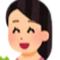 なぐち けいこ