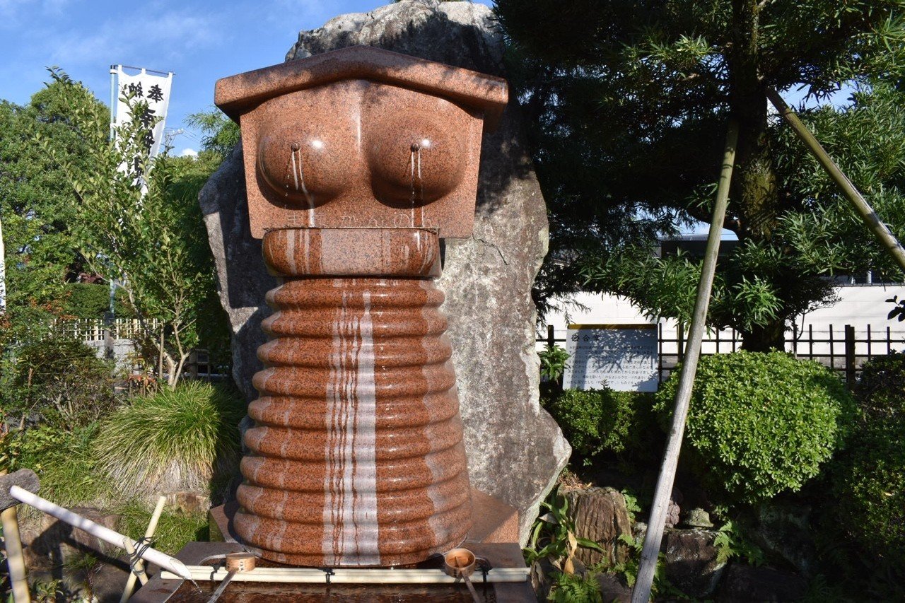 目のやり場に困る 愛知の珍スポット おっぱい ちん ま 神社をご紹介 みくまゆたん Note 目のやり場に困る 愛知の珍スポット おっぱい ちん ま 神社をご紹介 みくまゆたん Note
