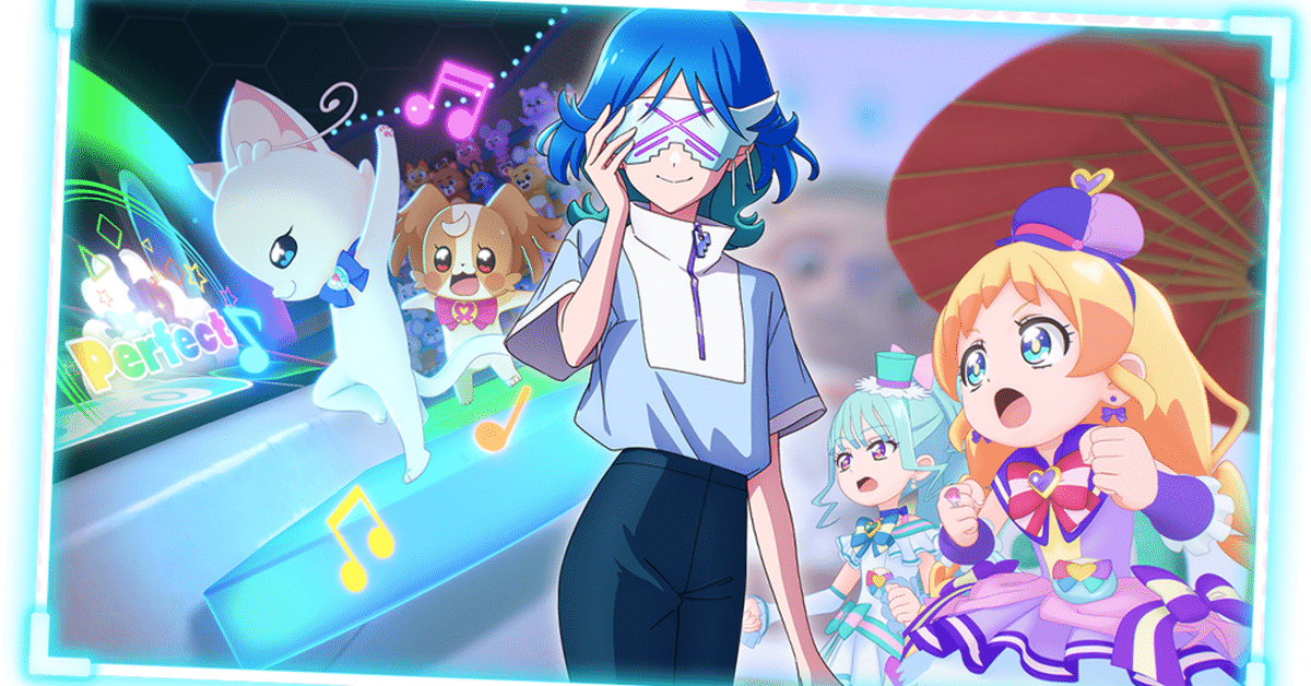 プリキュアウエハース わんだふるぷりきゅあ!まとめ売り ワンダフル