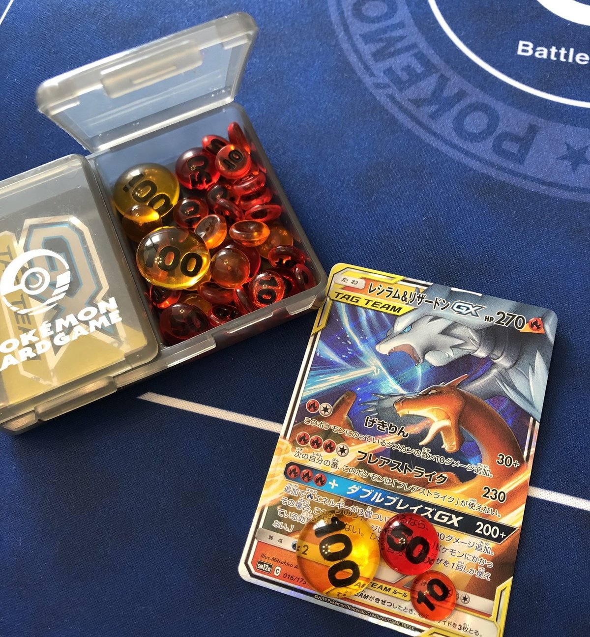 ポケモン コイン・ダメージカウンター・サイコロセット 2025