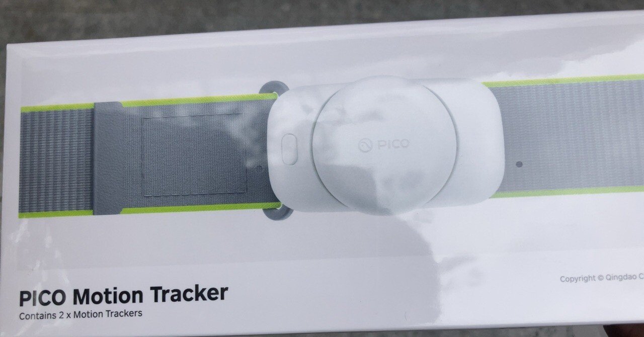PICO Motion Tracker 購入記録｜K.TOMI