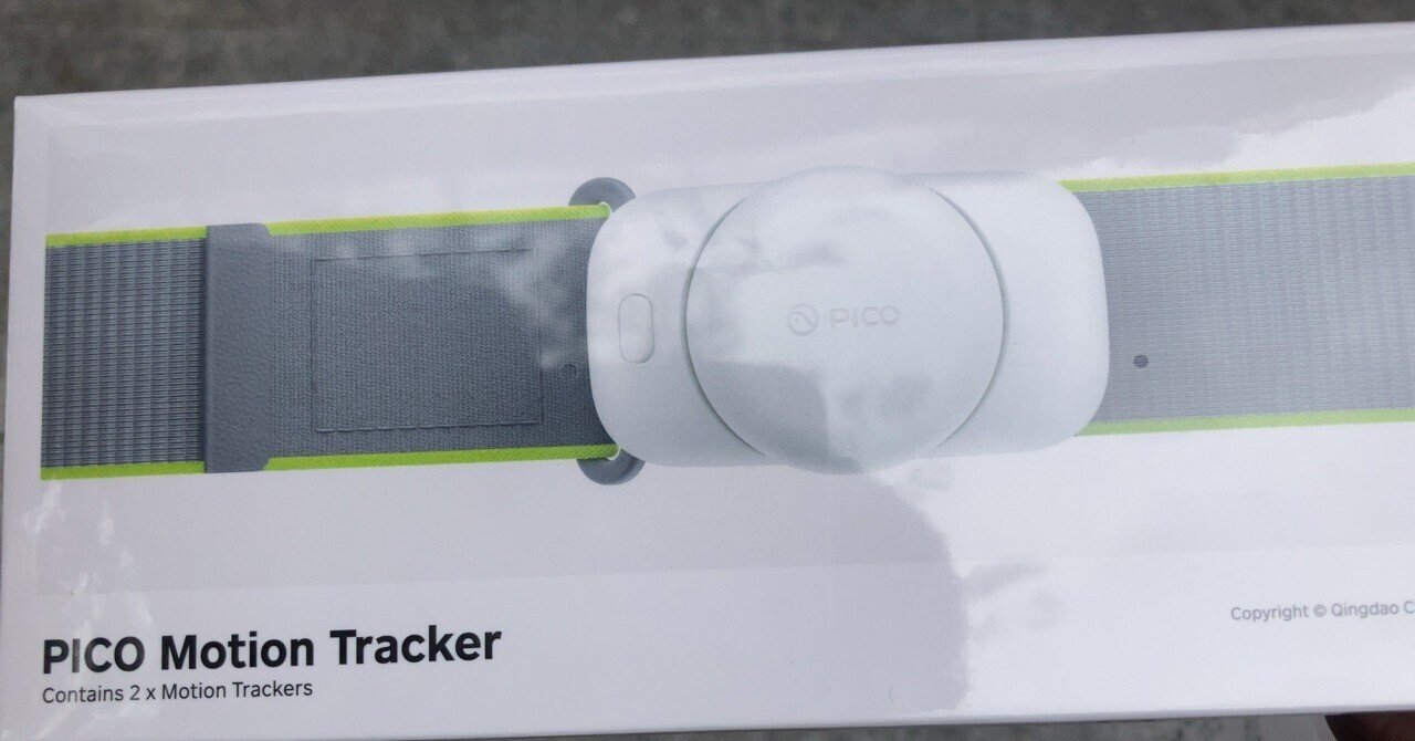 PICO Motion Tracker 購入記録｜K.TOMI