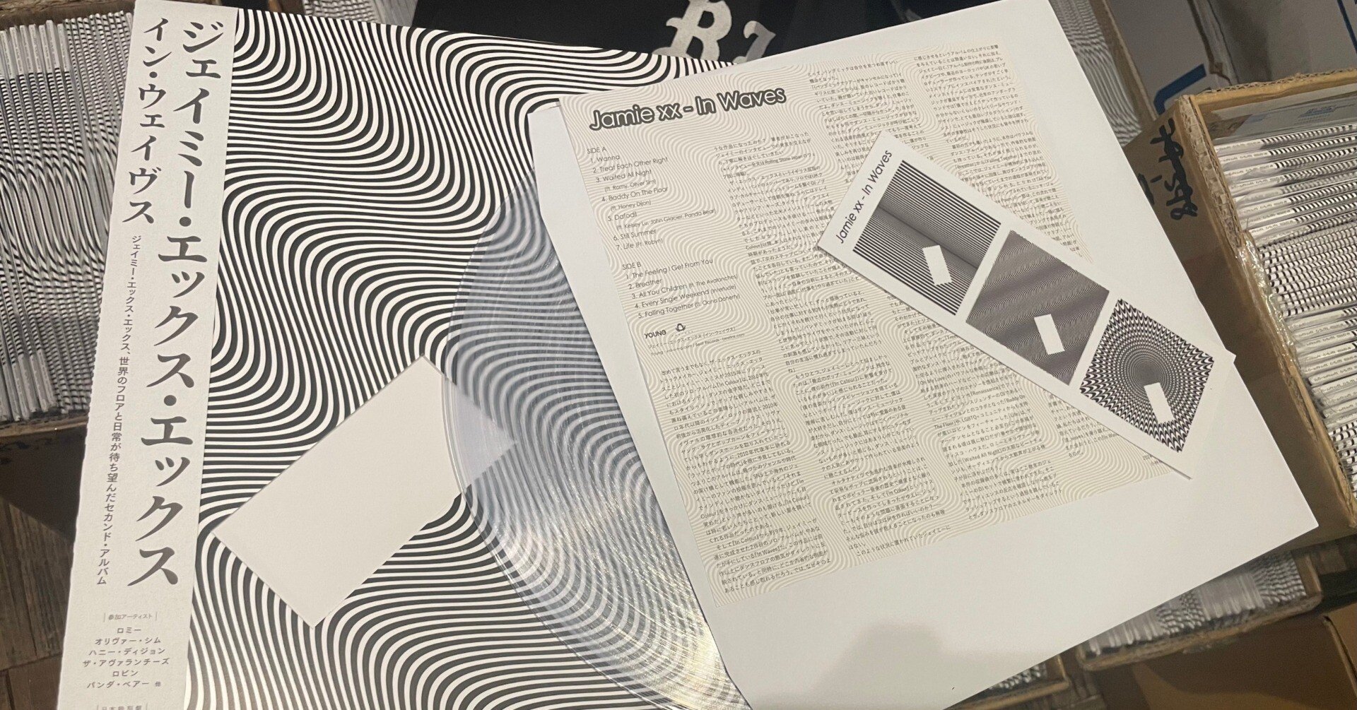 【新品未開封】【レコード】Jamie xx In Colour 新品未開封】【レコード】Funk Odyssey Jamiroquai - メルカリ