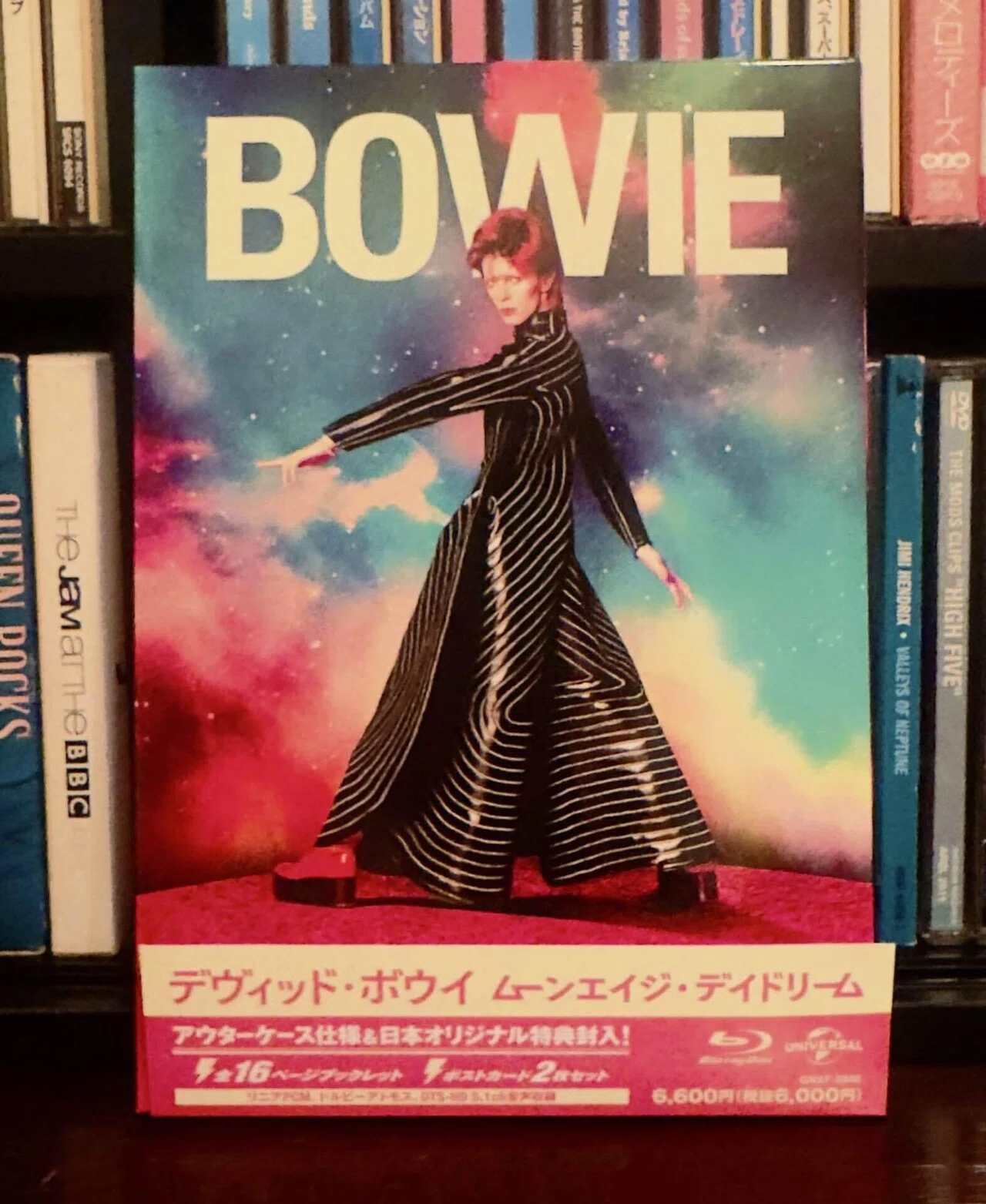 MOONAGE DAYDREAM / David Bowie｜naoto_motonaga（福岡ロック研究所）