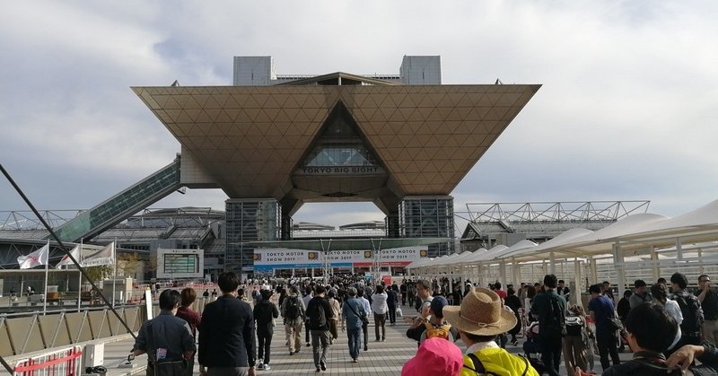 東京モーターショーからのイタリア街、とかな週末