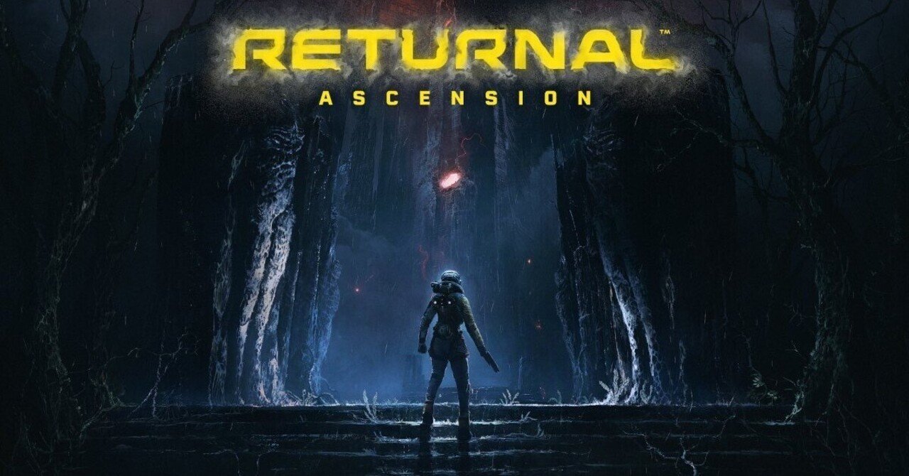 Retunal（リターナル）の感想と攻略メモと武器のおすすめ・所感