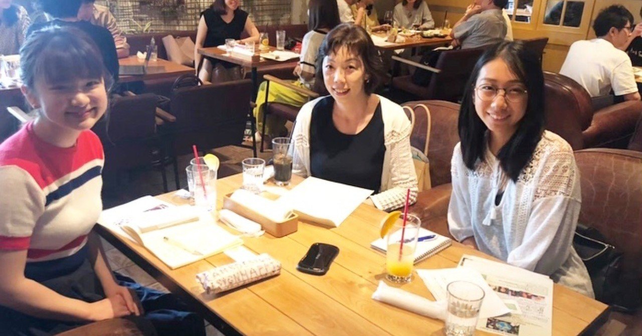 先にあるものを信じて リスクテーキングをする Jsie代表 村上博美さん Women S Innovation ウーマンズイノベーション Note 先にあるものを信じて リスクテーキングをする Jsie代表 村上博美さん Women S Innovation ウーマンズイノベーション Note