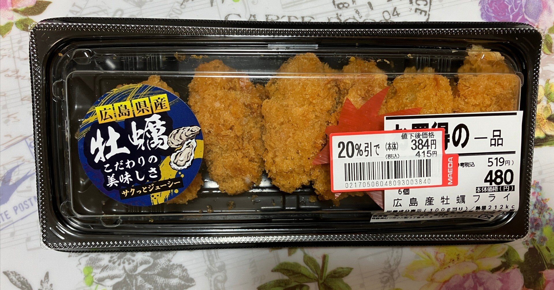 1a99d675c2d9b2b788e121e60fb752