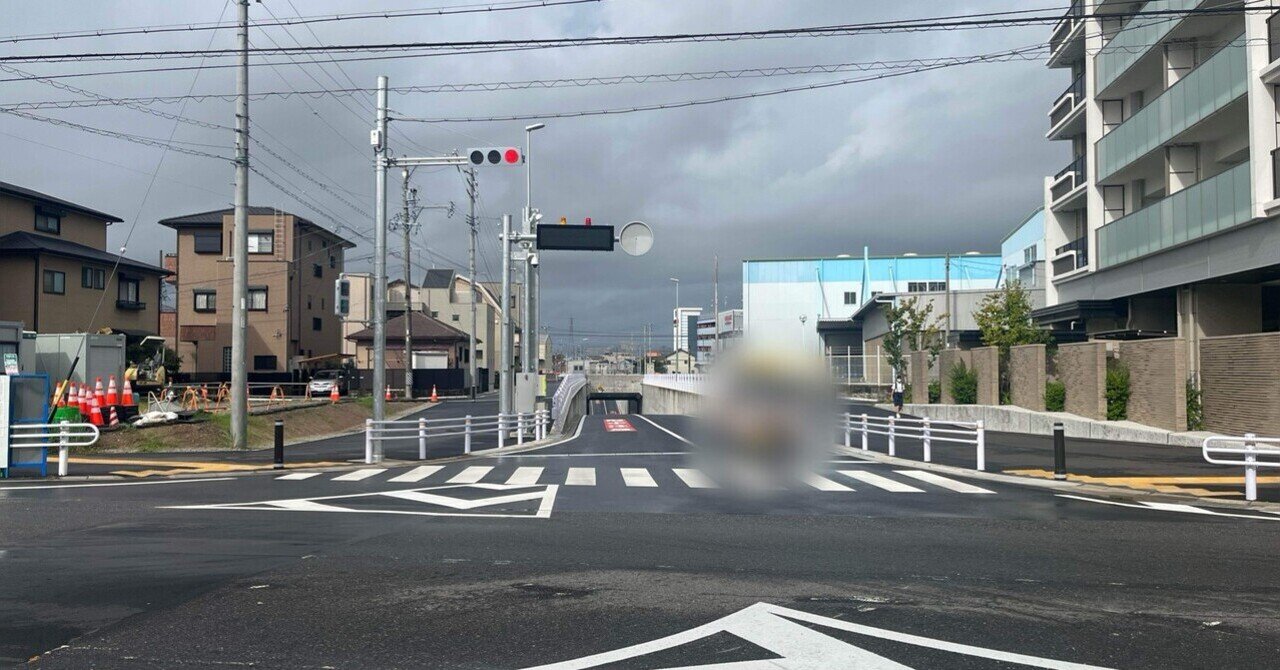 都市計画道路「柱町線」が出来まして非常にありがたいです。岡崎 都市計画道路「柱町線」が出来まして非常にありがたいです。岡崎