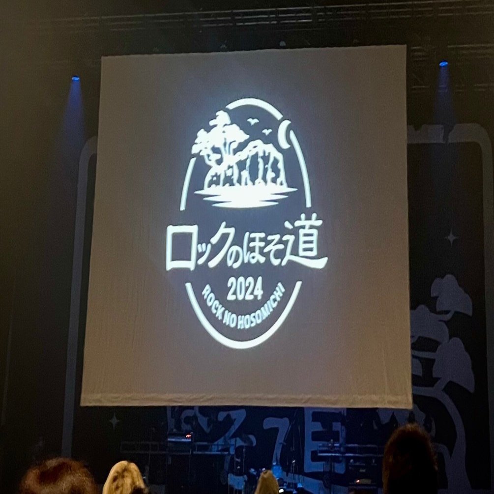 2024/9/18 スピッツ主催「ロックのほそ道2024」＠仙台GIGS｜Mob