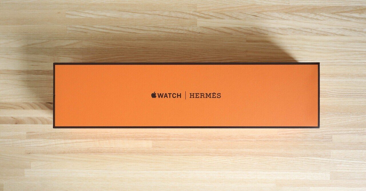 Apple Watch Hermès Series 10を開封｜オタマ