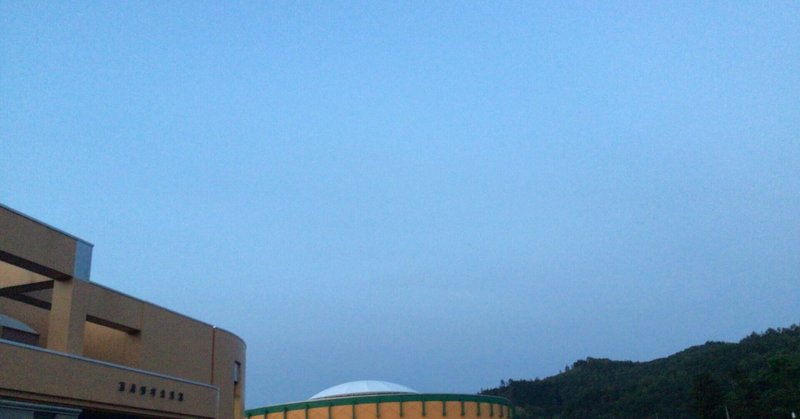 北海道田舎移住日記 (集英社文庫) | はた 万次郎 |本 | 通販