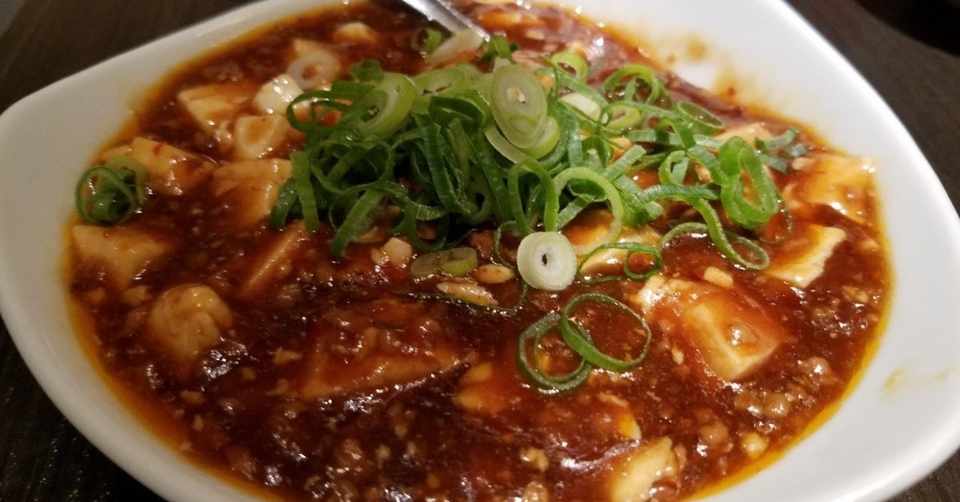 並んででも食べたい 廣東料理 民生 みんせい 戸川みゆき Note