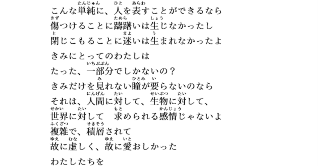 落葉（らくよう） うるし山 千尋 « 詩客 SHIKAKU – 詩歌梁山泊