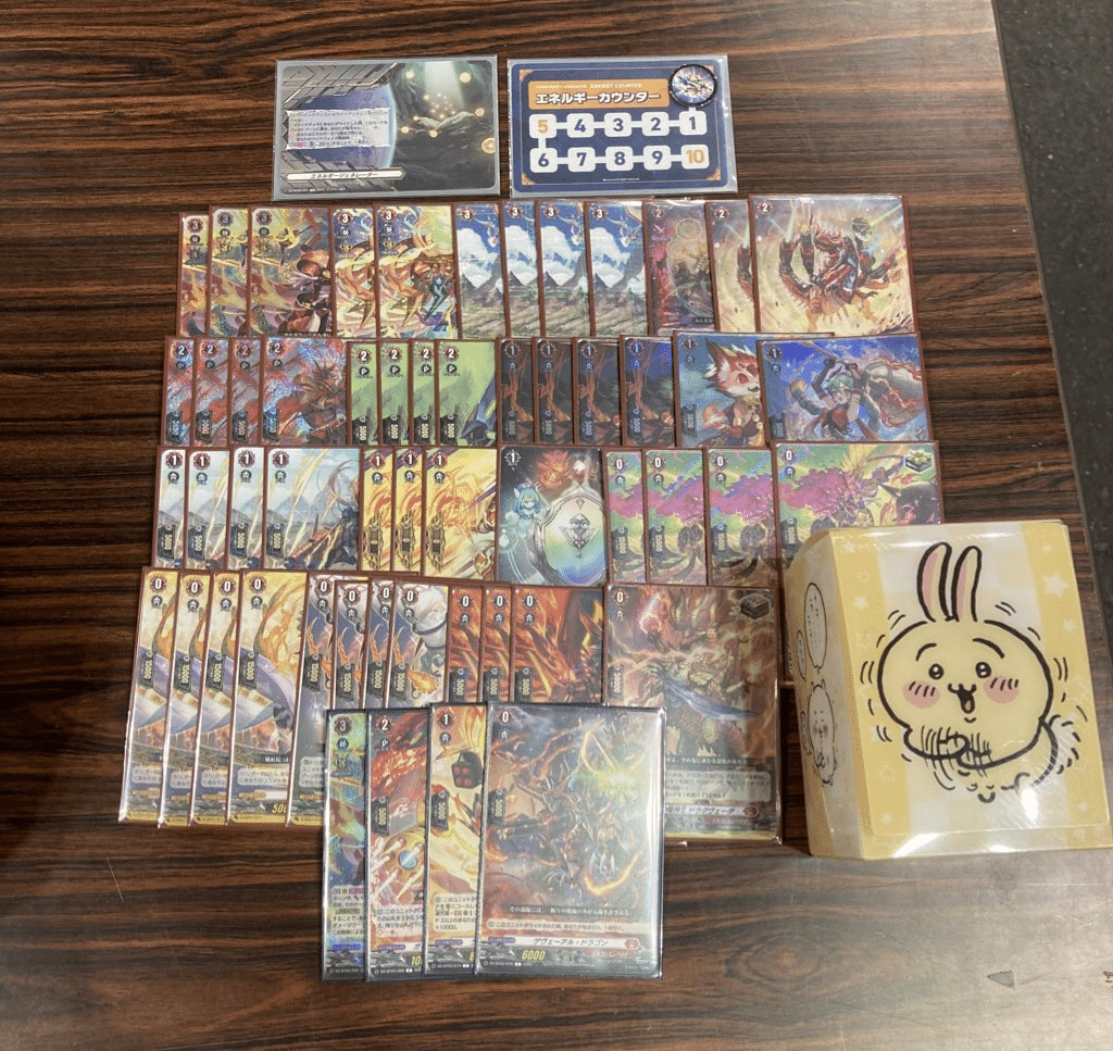 ヴァンガード キョウカ デッキ エモさ全開☆きらきらスポット特集