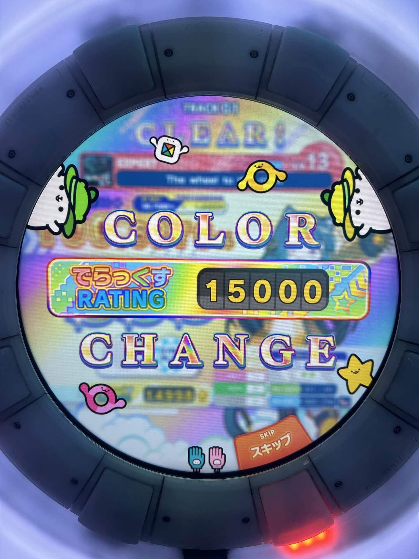 fd62cca39d13e4d5e7a65ee3486f7b