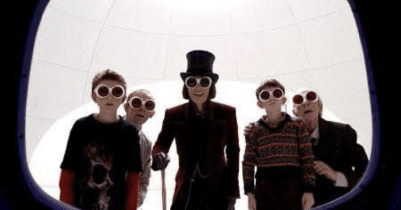 チャーリーとチョコレート工場 素晴らしき哉、サントラ9：『チャーリーとチョコレート工場