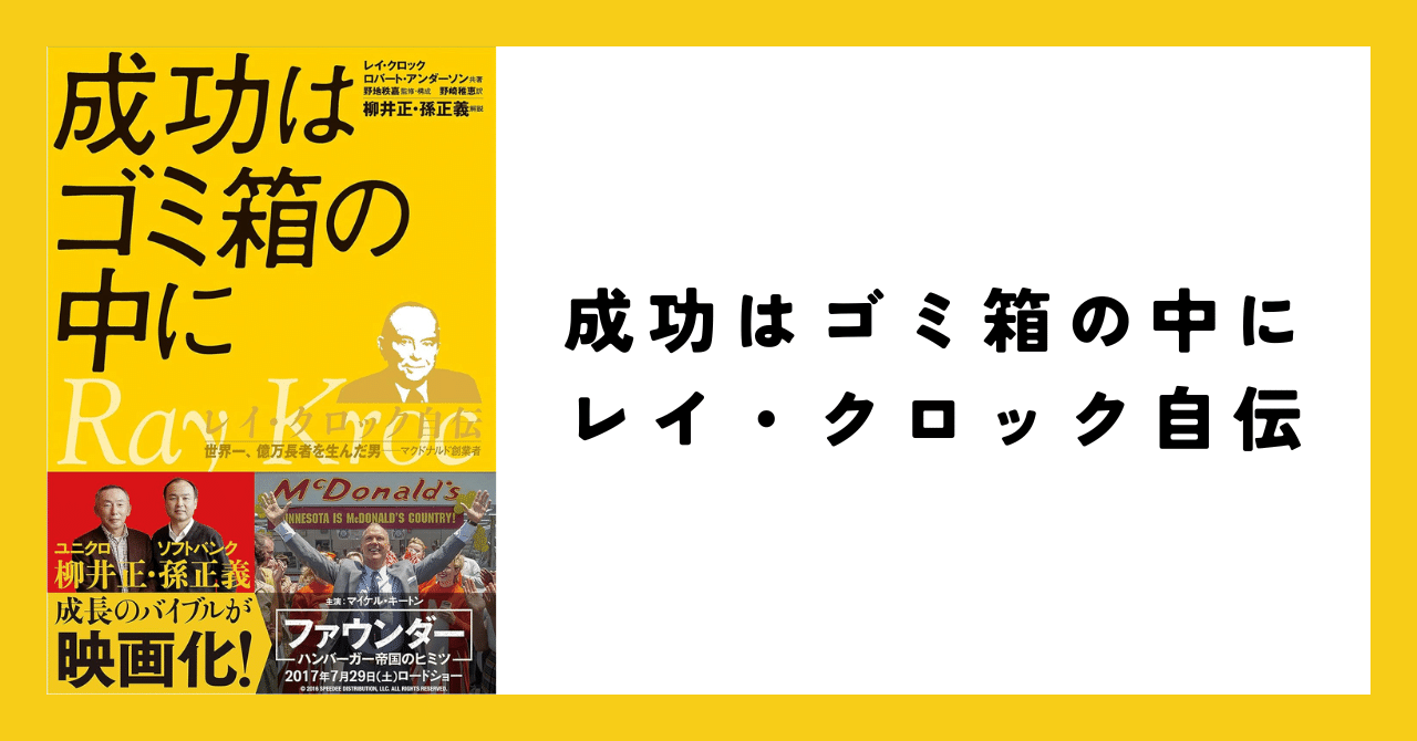 送料無料 いくらから rectangle_large_type_2_d00ca52 ビジネス・経済