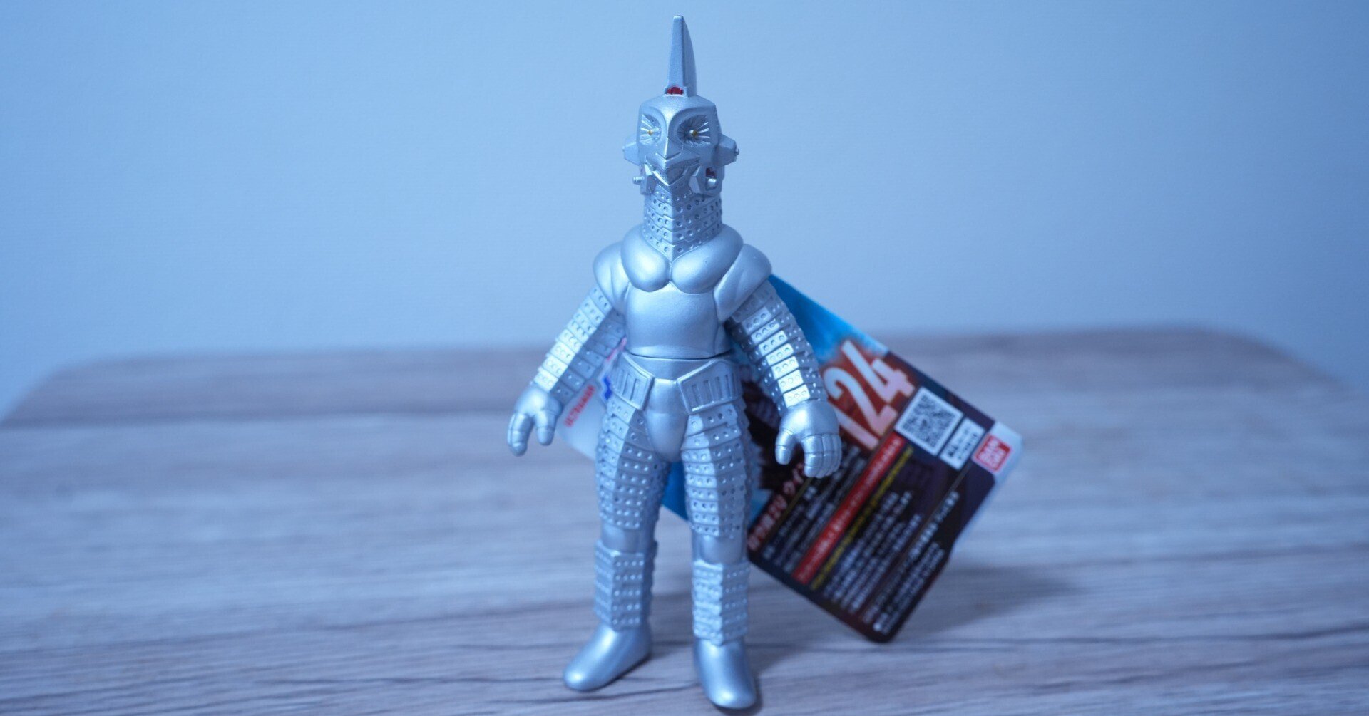 ブルマァク ウインダム／ブルマァクの復刻版怪獣シリーズ （検