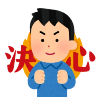 じょぷりん公式サイト