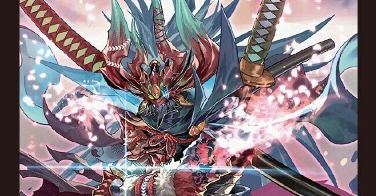 モモキング‐始丸‐とか｜はじ