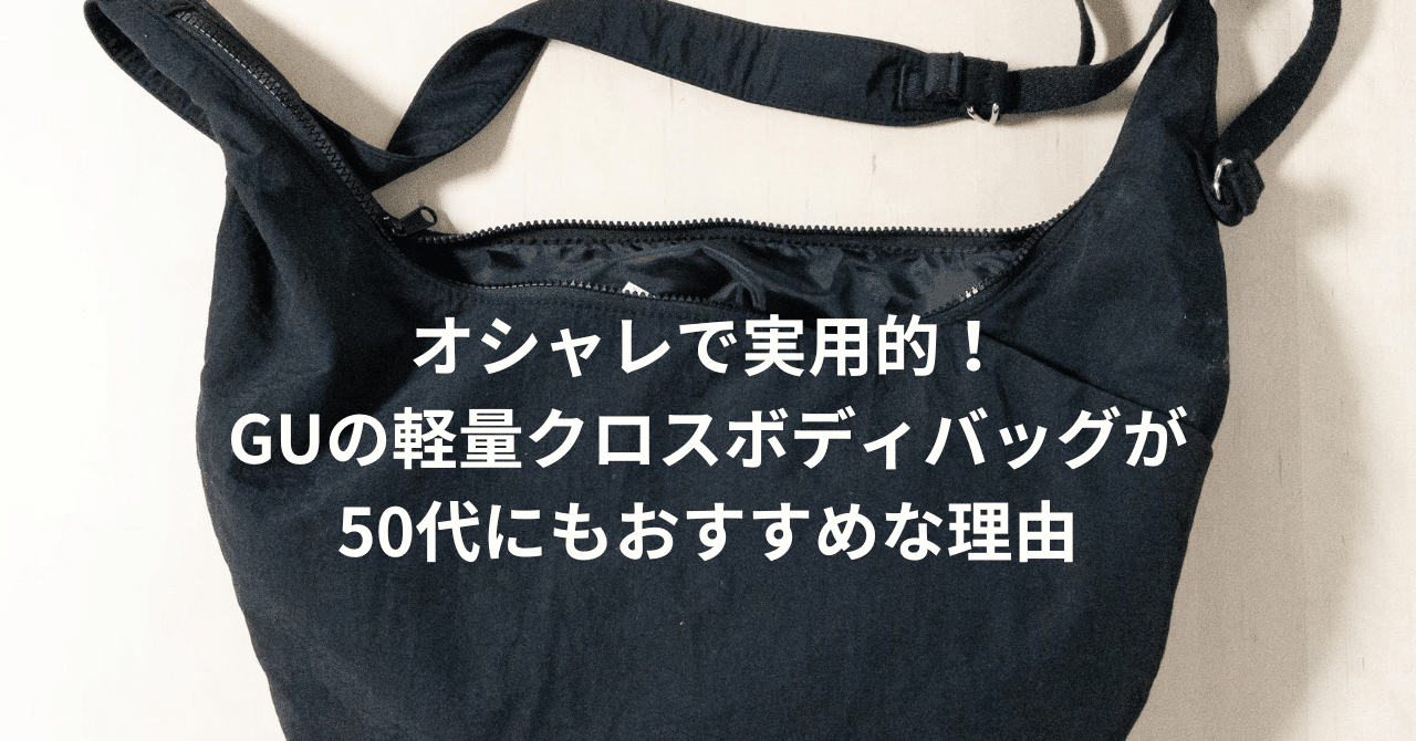 クロス ボディバック ナイロン ユニセックス 4色 韓国 人気 t557 Amazon.co.jp: レディース メンズ 韓国 ナイロン クロスボディ