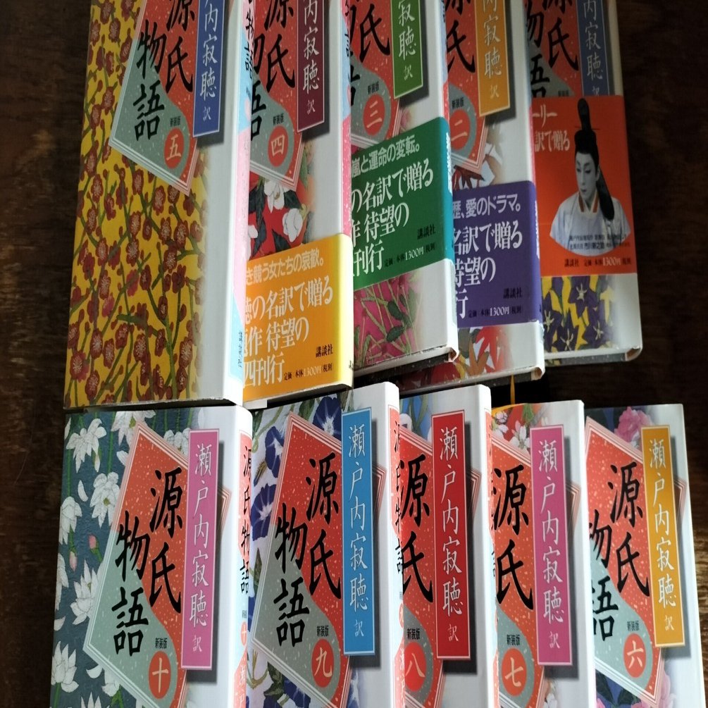 ✨お宝✨瀬戸内寂聴訳✨源氏物語 ✨CD全集セット✨収納棚付き✨ 訳あり 貴重 瀬戸内寂聴 源氏物語 CD 全巻セットオーディオドラマ
