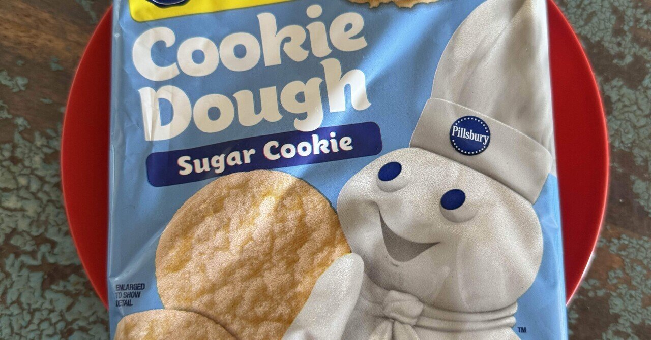 ニューヨークで毎日困ってます】生のクッキーを食べる｜ノアゼット