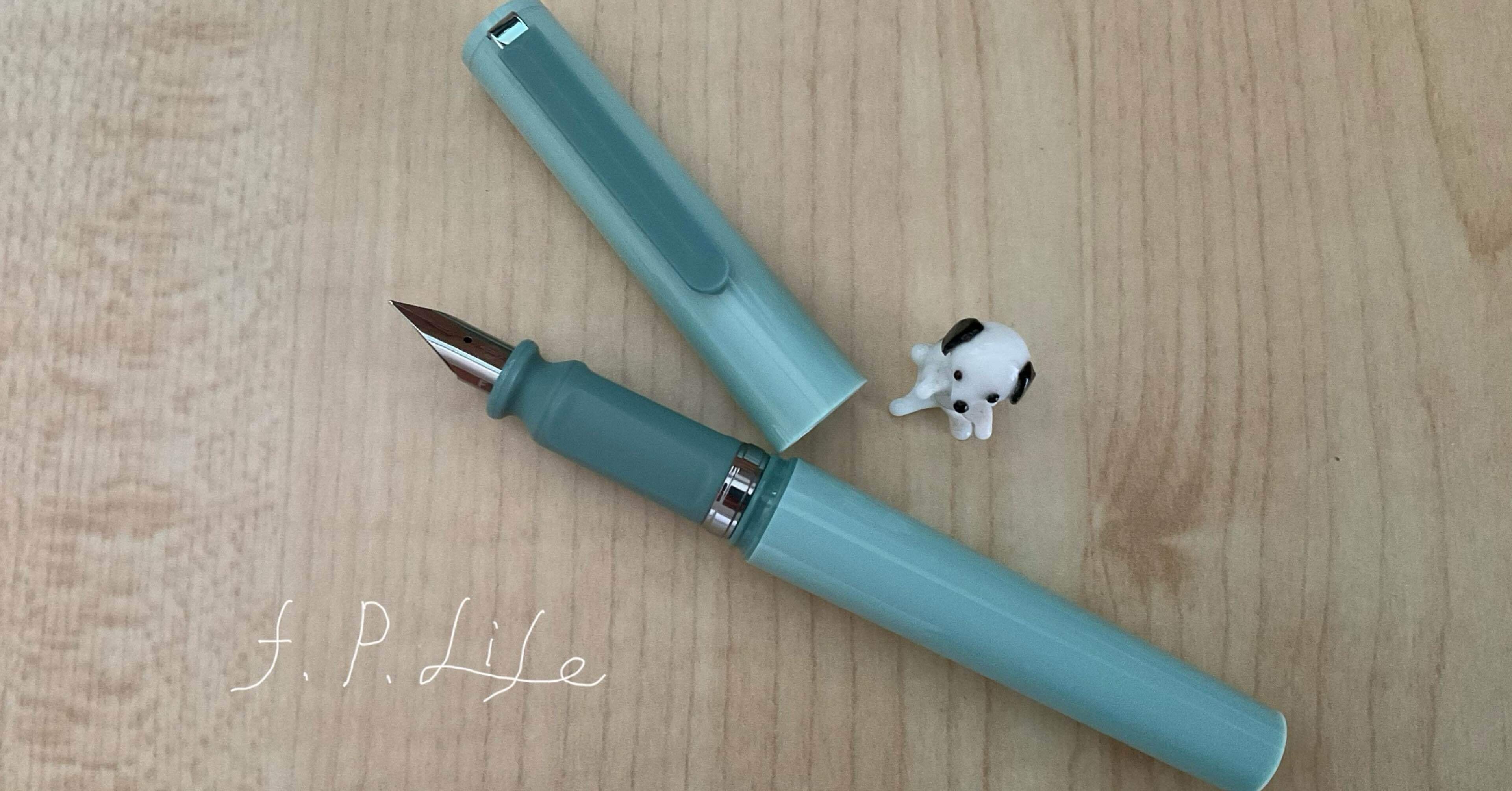 手軽に使える可愛くて書きやすいセーラー TUZU－ #103｜りい