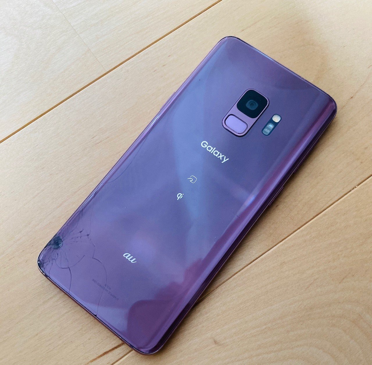 Iphoneseからgalaxy S9に乗り換えてiphone11proに戻ってきたはなし Tmm Fire Note