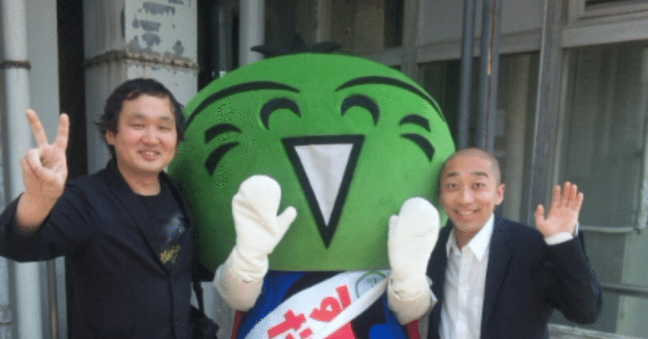 あいつとはよく喧嘩をした ルサンチマン浅川 Note