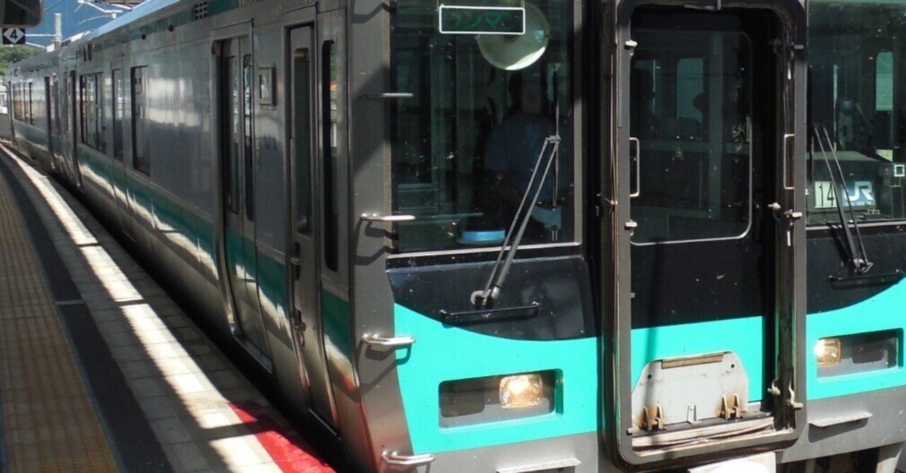 若丹連絡のローカル線と、インターアーバンのチンチン電車｜電話