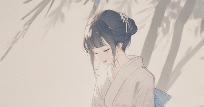 『茶湯秘書』 フクサキヌノ事 eyecatch