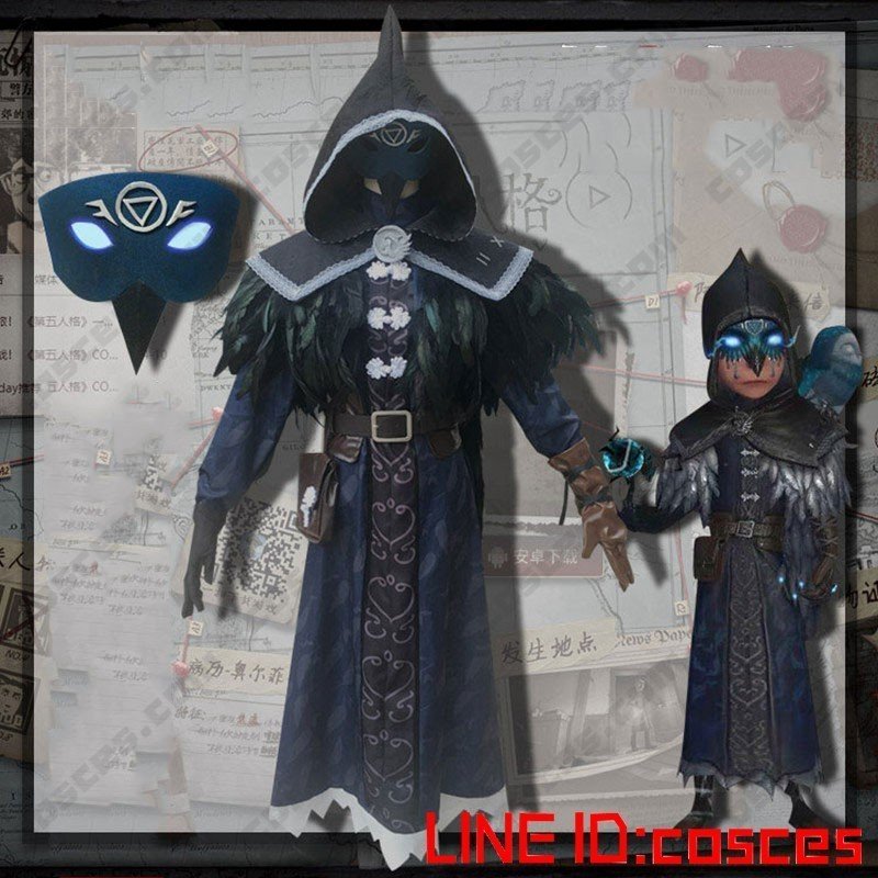 第五人格identity V占い師月相と夜行フクロウ コスプレ変装 Cossere Note