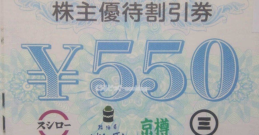 fd2f77c61704a50ce28427e0d13701