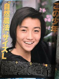 竹内結子さんと三浦春馬さん｜テレビ仙人