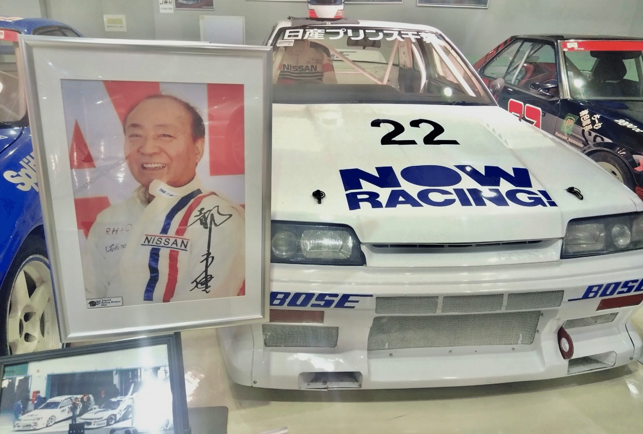 Racing on - レーシングオン - No. 531 昭和の本気、マイナー