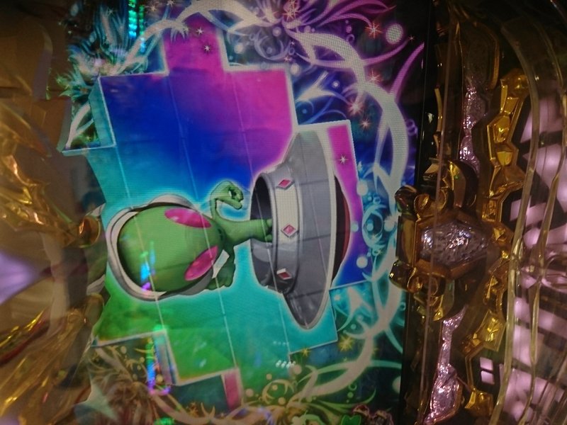 ダンバインのstを三倍楽しむ方法 Yuuzi0309 Note