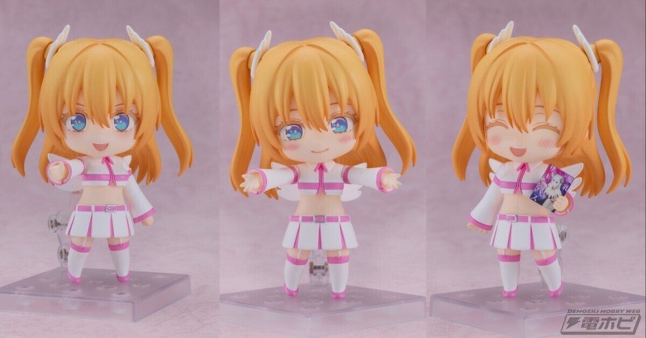 リリエル　リリサ　ねんどろいど アニメ『2.5次元の誘惑』より、リリエル 天使衣装のリリサが