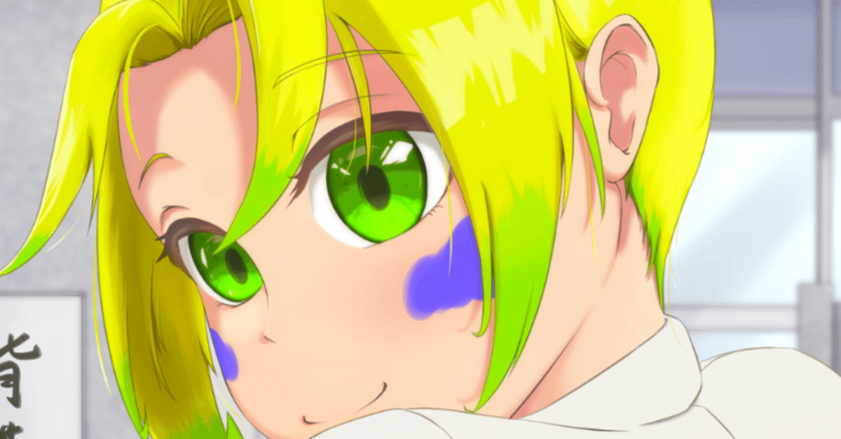 見出し画像