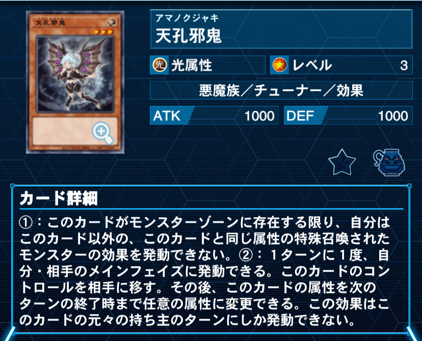 遊戯王デッキ紹介『Deep Marine』|らんどる 遊戯王デッキ紹介『Deep Marine』|らんどる