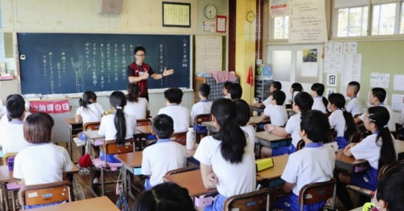 進学校に行くと賢くなる Nikkeiスタッフ 進学校に行くと賢くなる Nikkeiスタッフ
