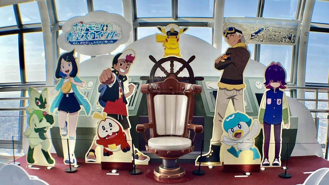 アニポケのスカイツリーコラボが最高すぎた｜ケン