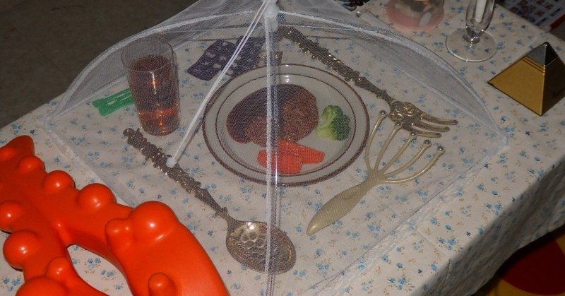 最高のアー 舞台美術最高記念室について大北栄人 よシまるシン見どころ解説 大北栄人 Note