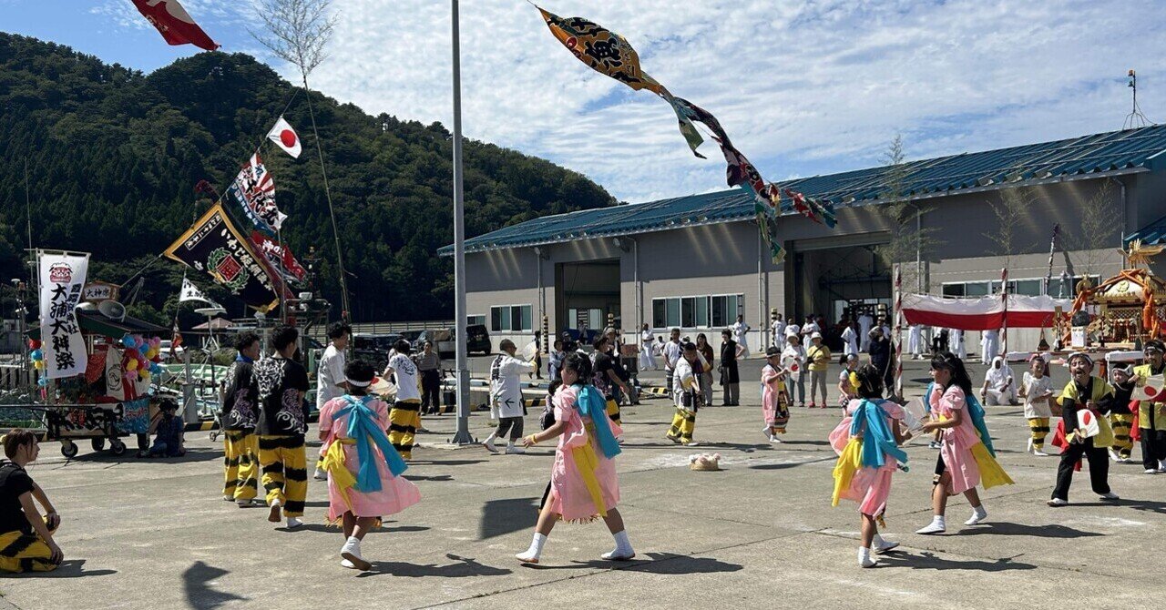九谷焼　富士山　鶴仙人　覗 谷川 仙ノ倉谷東ゼン | サワグルイ